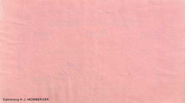Notgeld Vohwinkel Fünfhunderttausend Mark (Sammlung H.-J. MOMBERGER)